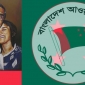 আওয়ামী লীগের ৭১তম প্রতিষ্ঠাবার্ষিকী আজ