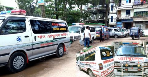 চরফ্যাশনে ডায়াগনস্টিক সেন্টারের দালাল; অ্যাম্বুলেন্স ড্রাইভার৷