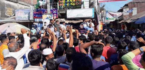 চরফ্যাশনে ইউএনও’র বিরুদ্ধে মোবাইল কোর্টের নামে হয়রানির অভিযোগে বিক্ষোভ