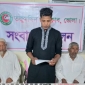 ভোলায় জামিনে মুক্তি পাওয়ার পর ছাত্রলীগ নেতার উপর হামলা।