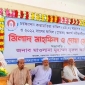 চরফ্যাশন কারামাতিয়া কামিল মাদ্রাসার পরীক্ষার্থীদের বিদায় অনুষ্ঠান